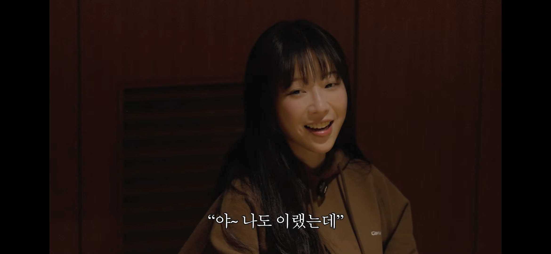 쯔양이 당시 힘들때 먼저 연락 해준 연예인 | 인스티즈