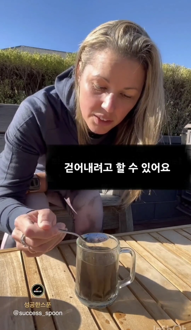 인생에 대해 보여드릴게요 | 인스티즈