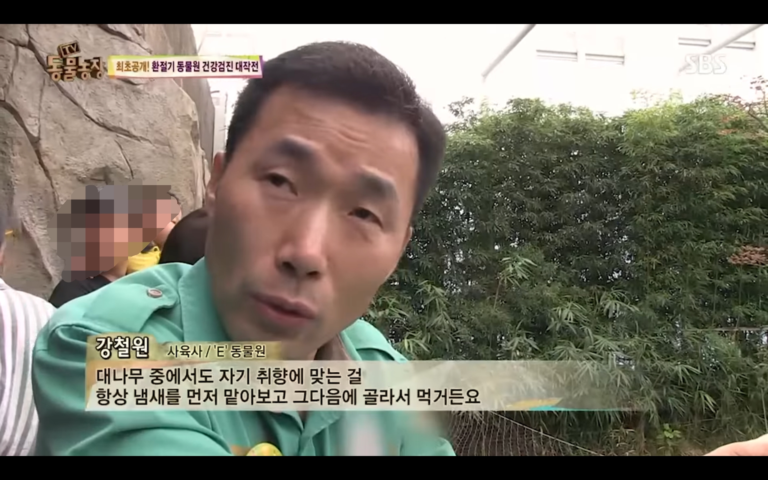 efcd7a7e633a7b7364aba021c7e4778a1bf97a44