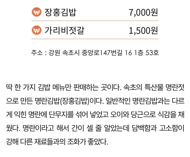 f006ce91046eb9e1746fa7b49ec9c3f0b6e21bfa