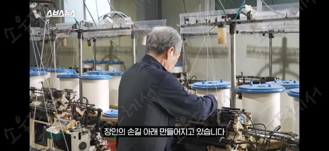 때수건 계의 에르메스 놀라운 한국 때수건의 정체 | 인스티즈