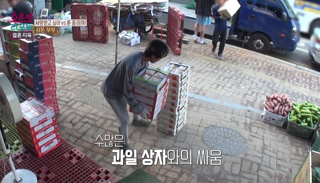 역대급이었다는 어제자 오은영 결혼지옥 | 인스티즈