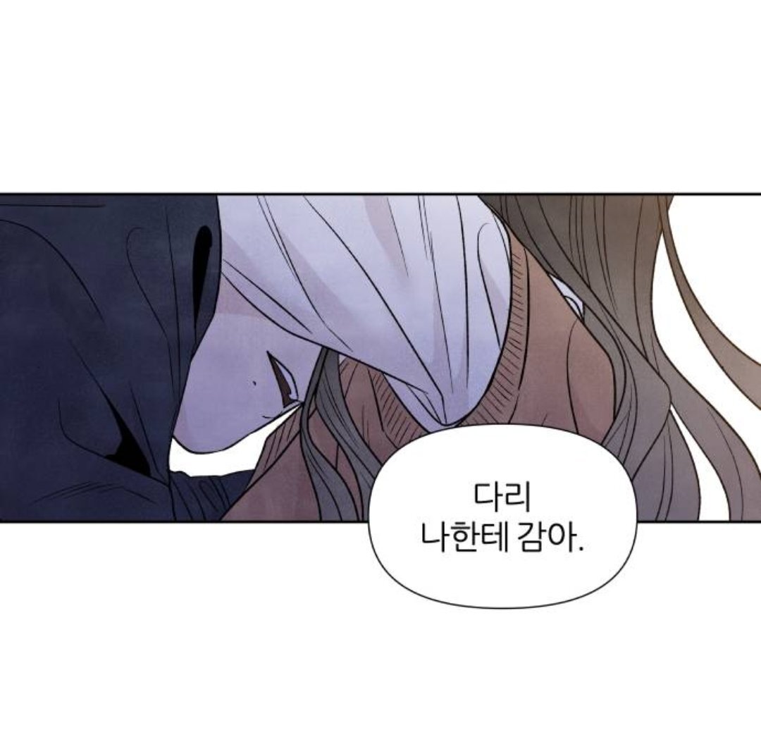 [내가죽기로결심한것은] 섹텐 터지는 차결x남지오 보고가시긔♡ | 인스티즈