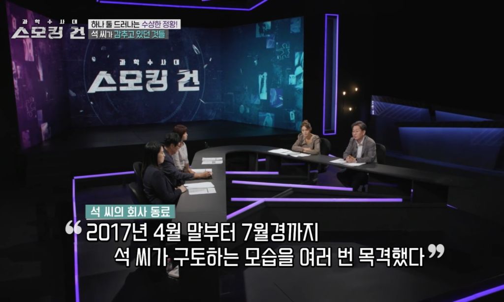 할머니가 친모였던 구미 여아 사망사건의 전말 | 인스티즈