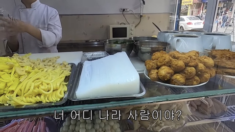 터키 위구르 마을에 동양인이 들어가면 생기는 일 | 인스티즈