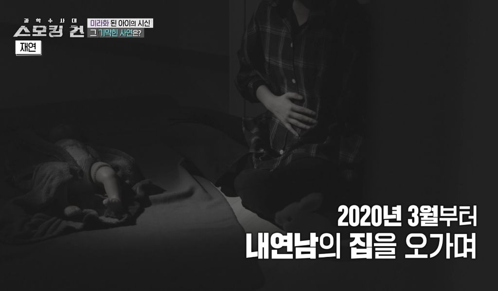 할머니가 친모였던 구미 여아 사망사건의 전말 | 인스티즈