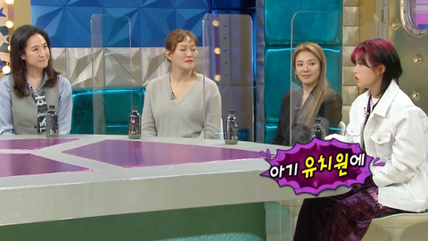 의외(?)인 아이키 웨딩사진 + 학부모상담 일화 | 인스티즈