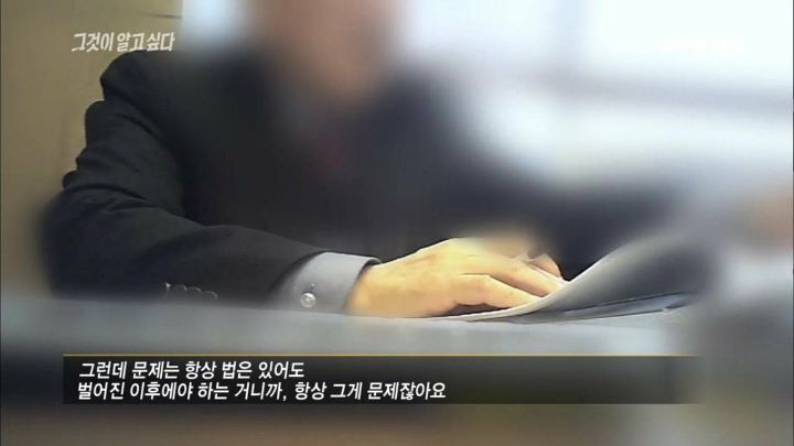 [그것이알고싶다] 아버지가 돌아가셨다 그런데 그 이야기를 듣자마자 솔직한 마음으로는 아 이제 끝났다 다행이다...jpg | 인스티즈