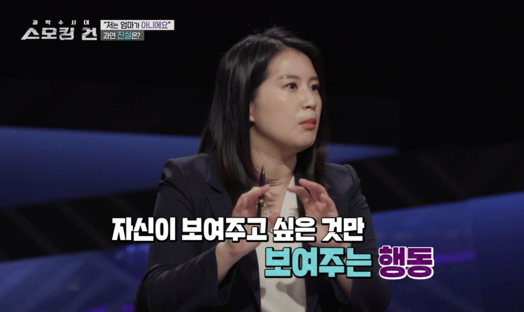 할머니가 친모였던 구미 여아 사망사건의 전말 | 인스티즈