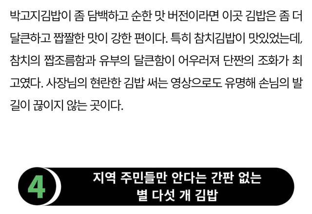 f9228f36cedcd5bc4304b945378c47ef56f3abbc