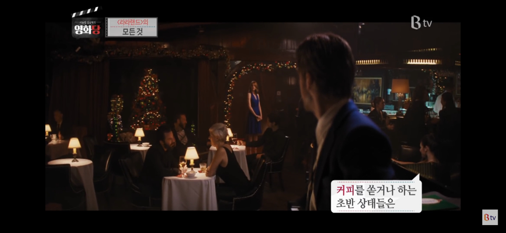 [라라랜드] 선택이란 하나의 성취보다는 다른 하나의 포기를 의미한다고 읊조리는 영화 | 인스티즈