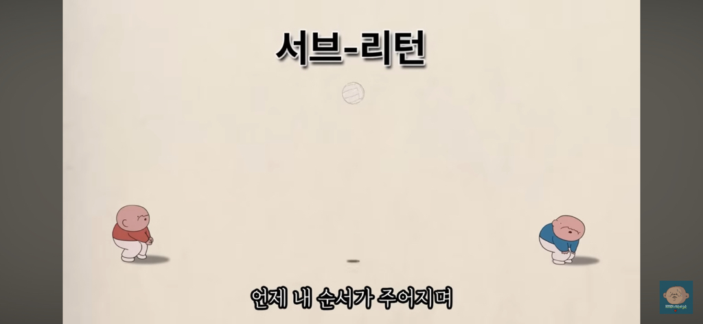 전문가들이 요즘 세대 진짜 망했다고 하는 이유 | 인스티즈