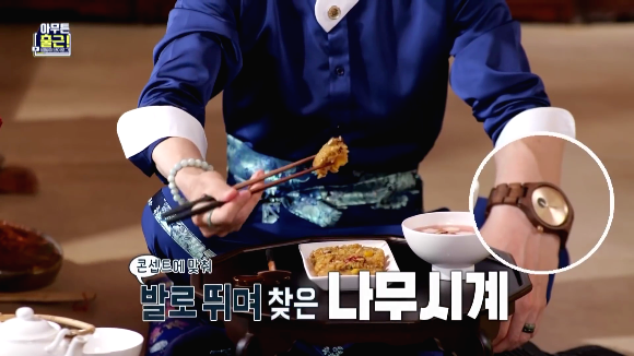 [아무튼출근] 유재석 스타일리스트 이주은님의 하루.jpg (선공개) | 인스티즈