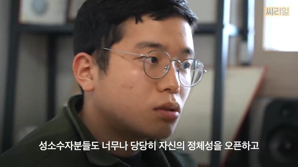 한예종, 서울대 대학원, 구글 코리아 인턴 스펙 잘 쌓고 유학 준비하다 범죄자 집단으로 들어간 사람(1).jpg | 인스티즈