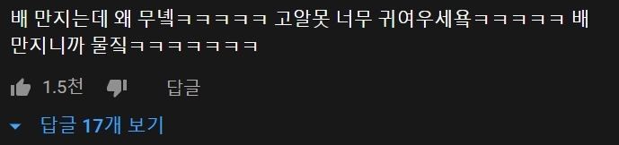 fbc136619cdab6600b904f978351f62c6ee48e2c