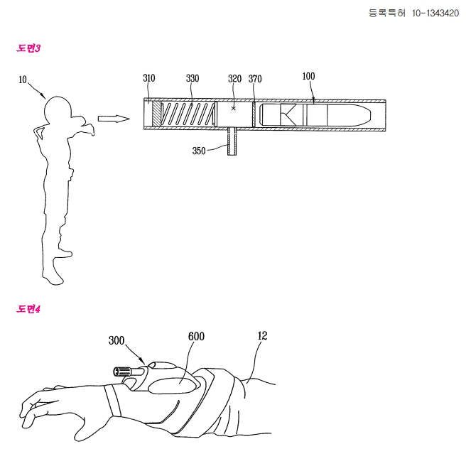 우크라이나에 보내는 한국군 군복.jpg | 인스티즈