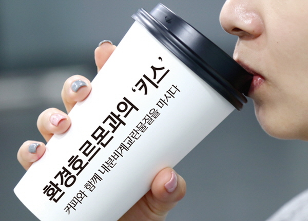 환경호르몬 많이 나오는데 흐린눈 하는 사람 많은 것.jpg | 인스티즈