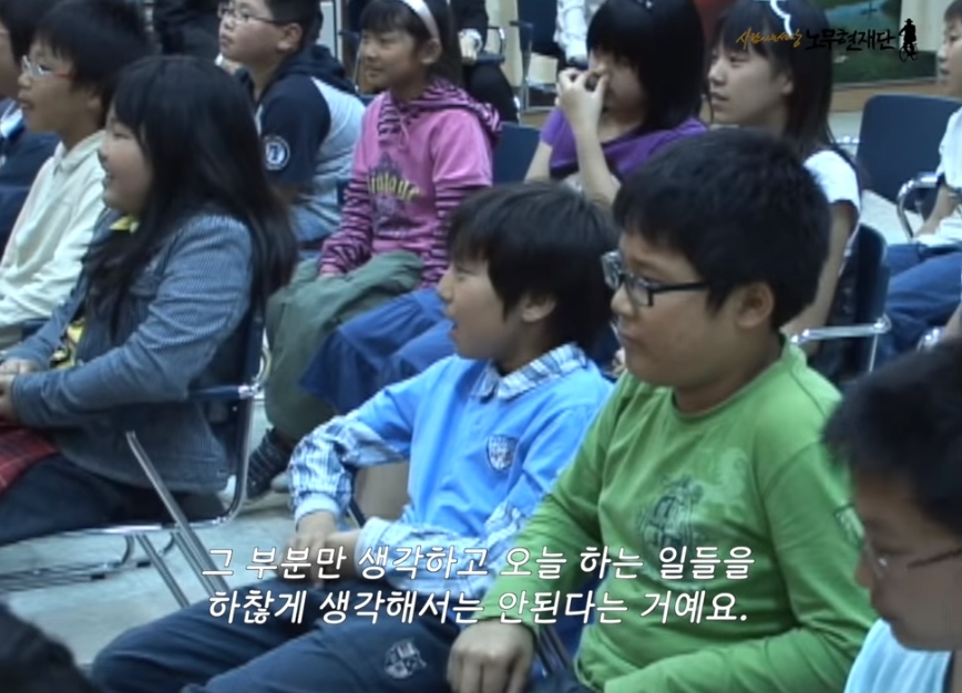 "할아버지, 대통령이 되려면 어떻게 해야 하나요?" | 인스티즈