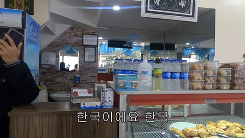 터키 위구르 마을에 동양인이 들어가면 생기는 일 | 인스티즈