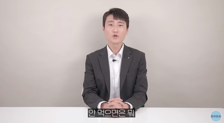 북한 군인이 말하는 최악의 음식 | 인스티즈