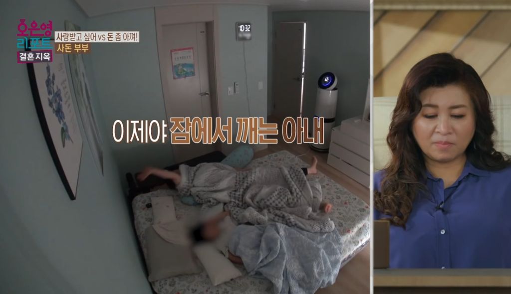 역대급이었다는 어제자 오은영 결혼지옥 | 인스티즈