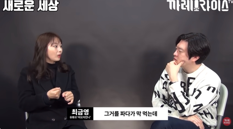 탈북여성이 중국에서 살았던 이유 | 인스티즈