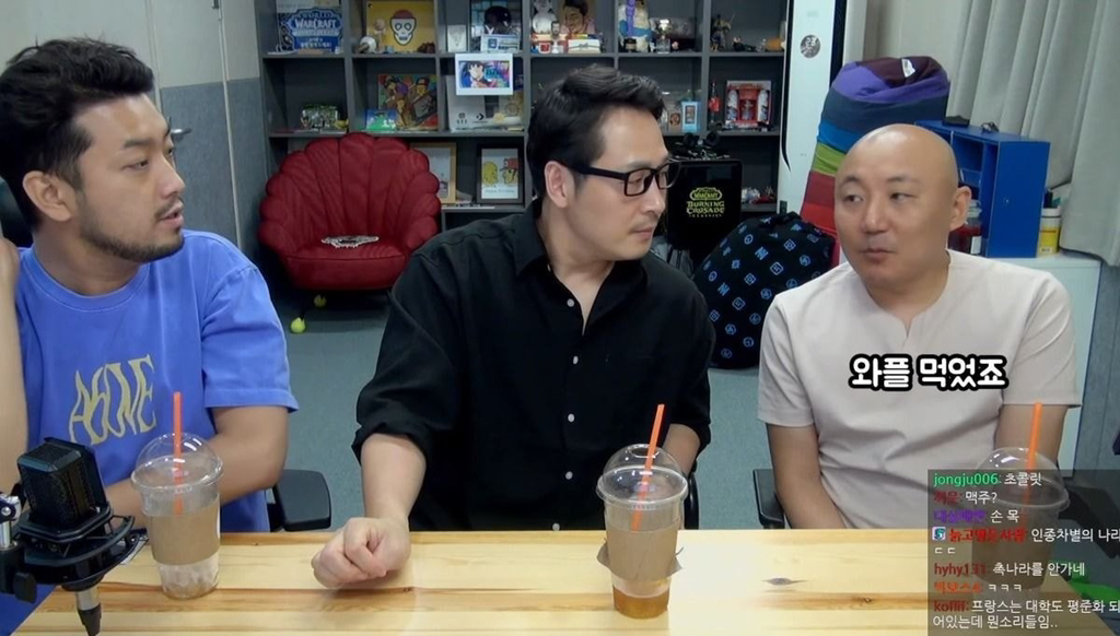 침착맨 딸 쏘영이 명문대 재학중인것으로 밝혀져 충격.... | 인스티즈