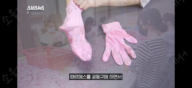 때수건 계의 에르메스 놀라운 한국 때수건의 정체 | 인스티즈