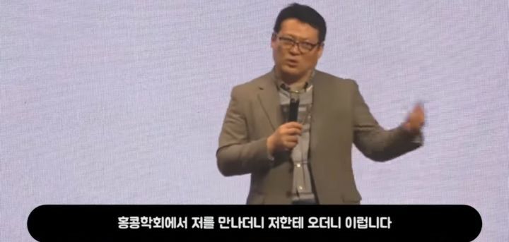 유태인 인지심리학자들이 한국인을 좋아하는 이유 (스압) | 인스티즈