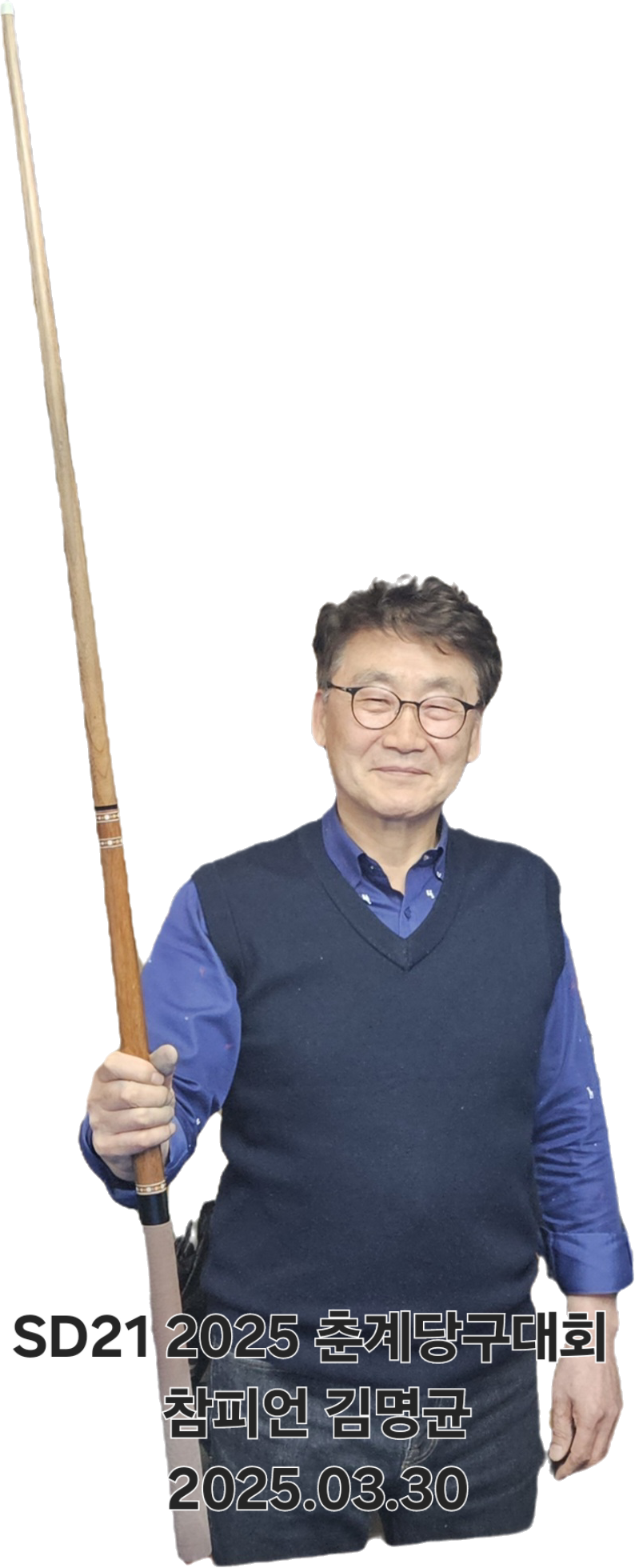 로데오당구클럽 이미지