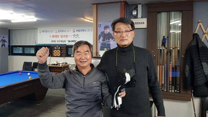 로데오당구장 이미지