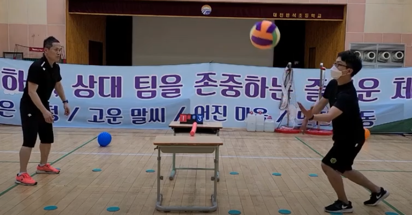 풍선게임장 이미지
