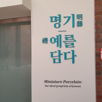 다차원 이미지