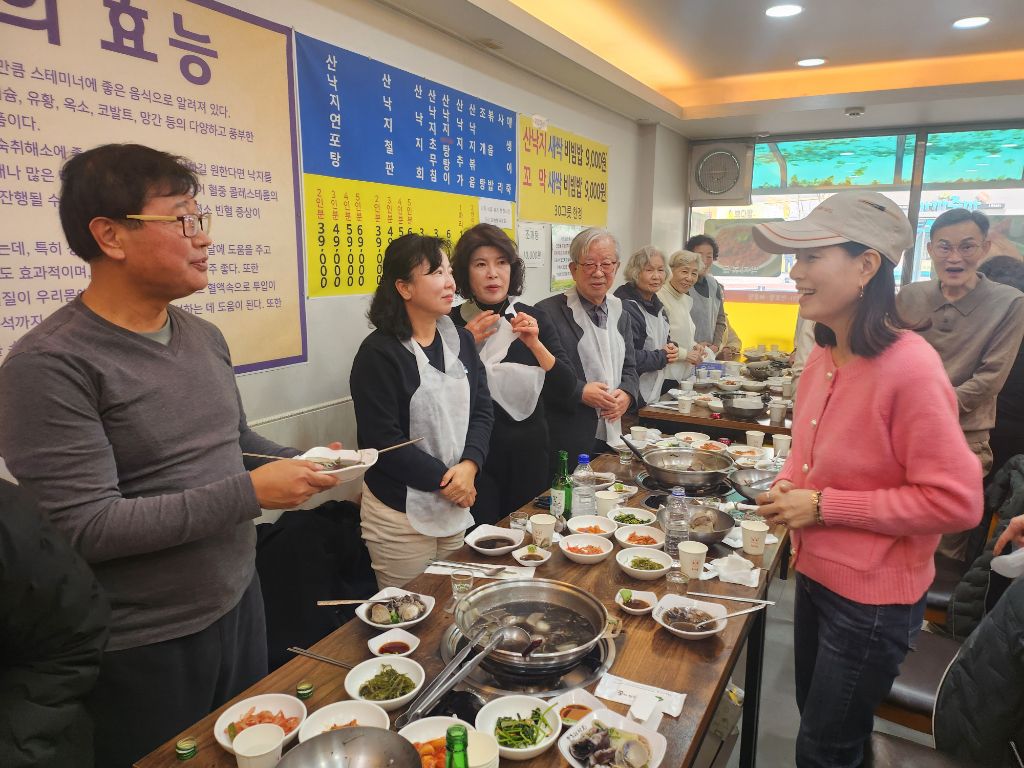 장위동맹가네 이미지