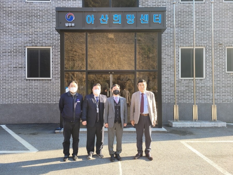 광성 이미지