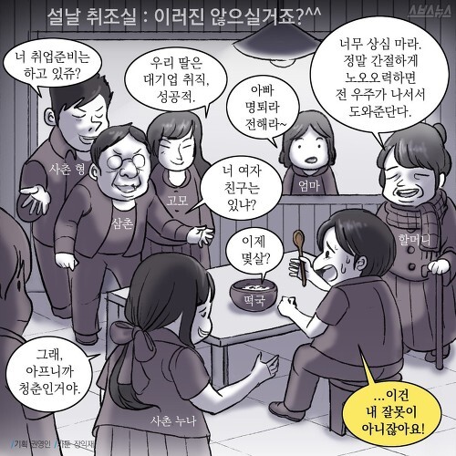 수택 이미지