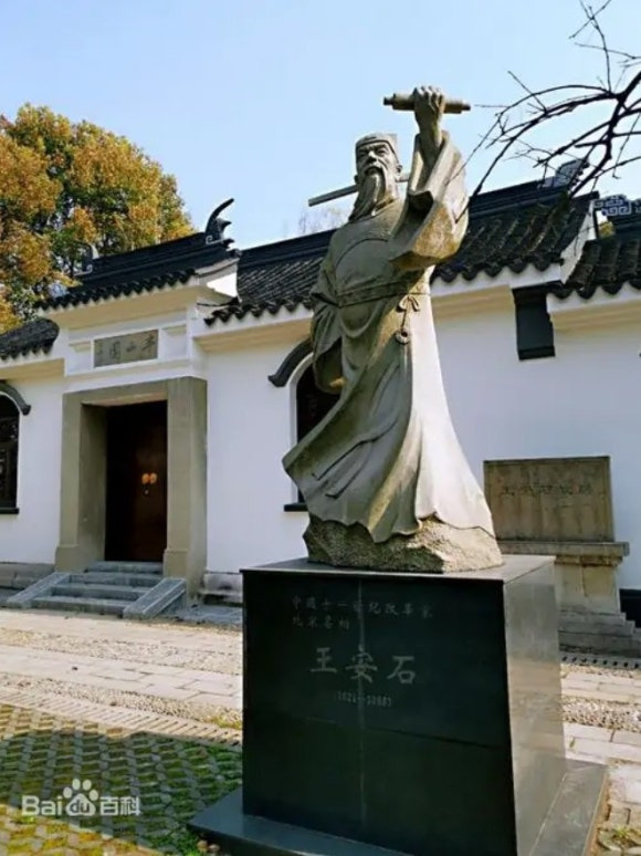 원일 이미지