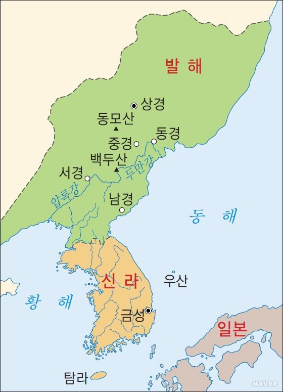 발해 이미지