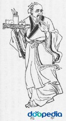화타 이미지