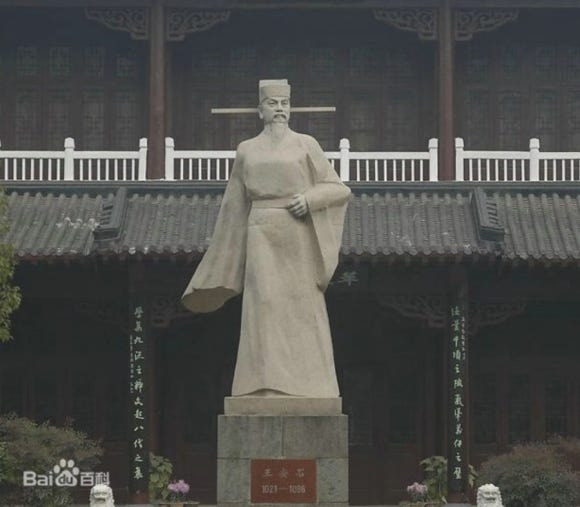 원일 이미지