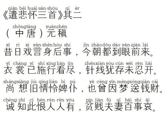 삼백도 이미지