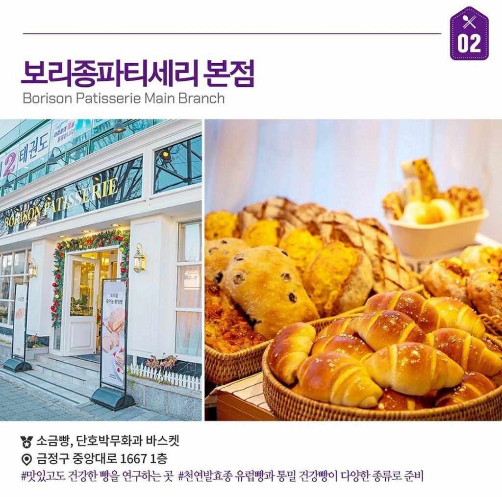 빵빵빵 이미지