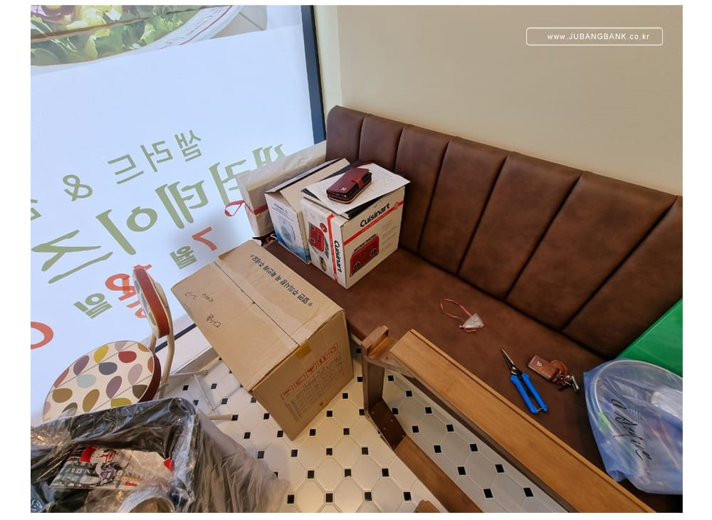 샐러데이즈충주 이미지