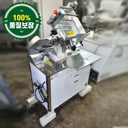 후지육절기냉동 이미지