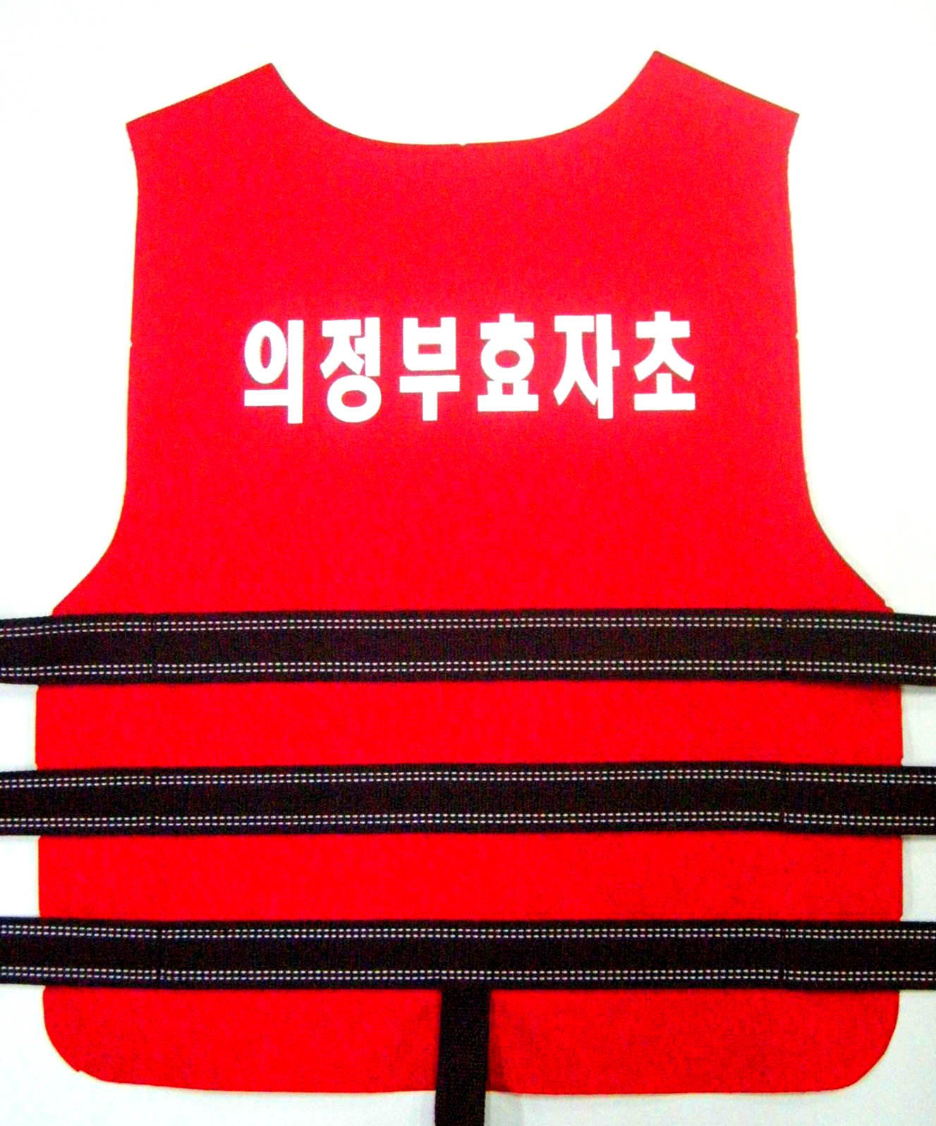 의정부효자초등학교 이미지