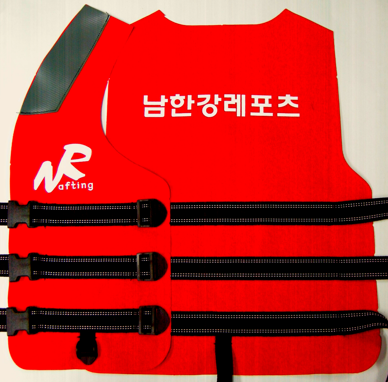 남한강레포츠 이미지