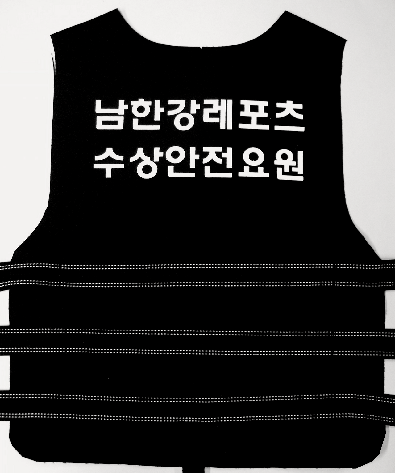 남한강레포츠 이미지