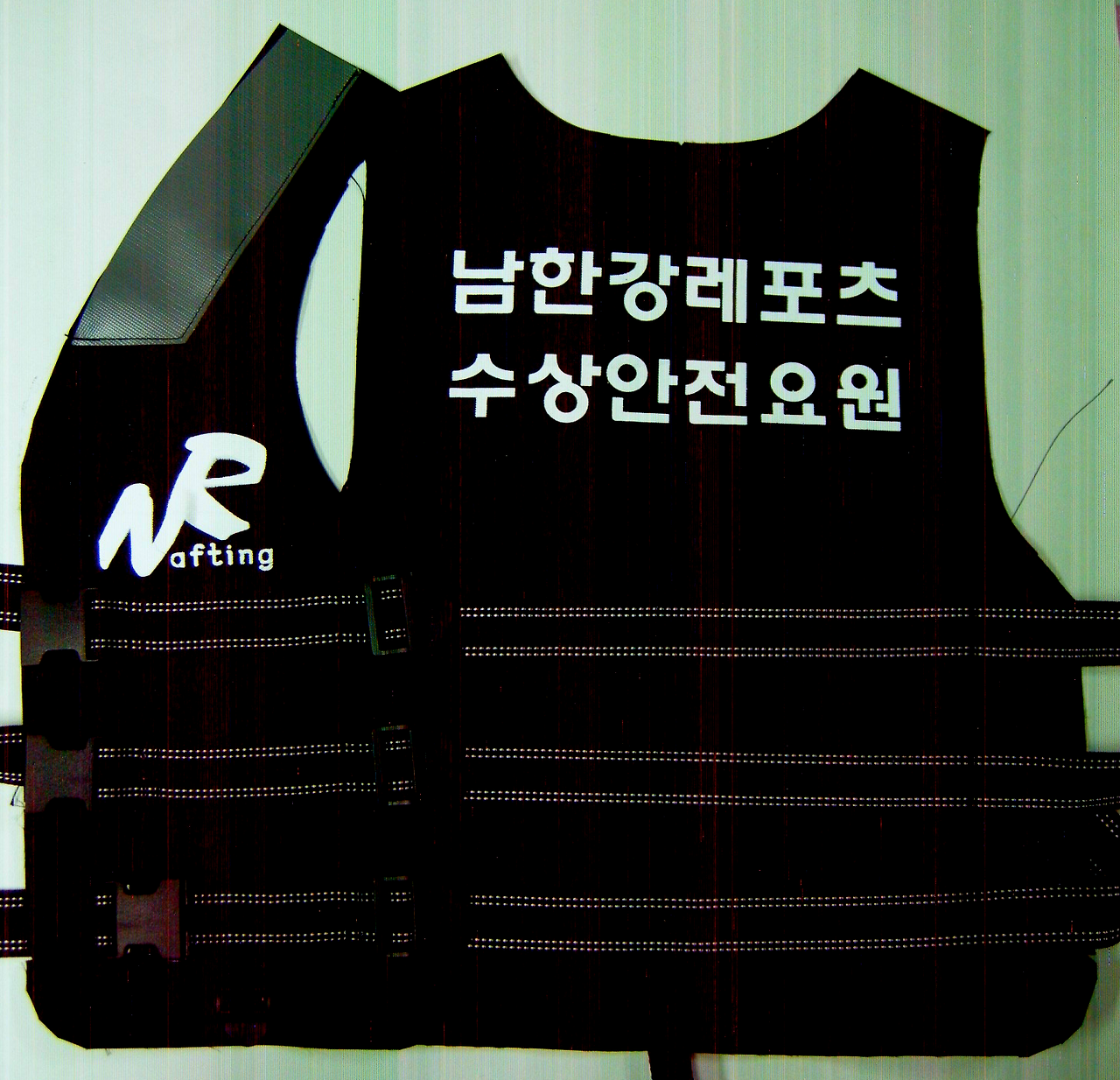 남한강레포츠 이미지