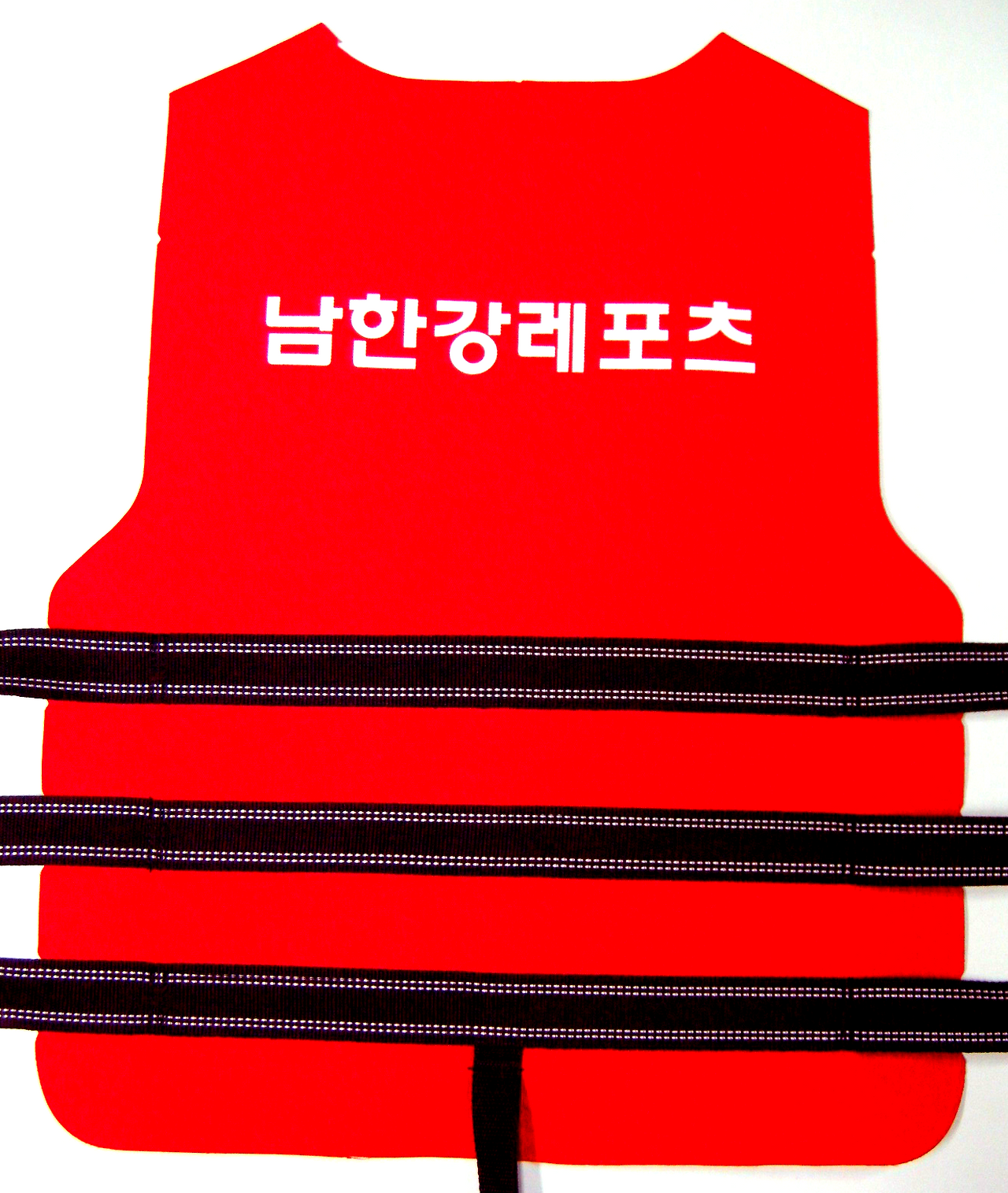 남한강레포츠 이미지