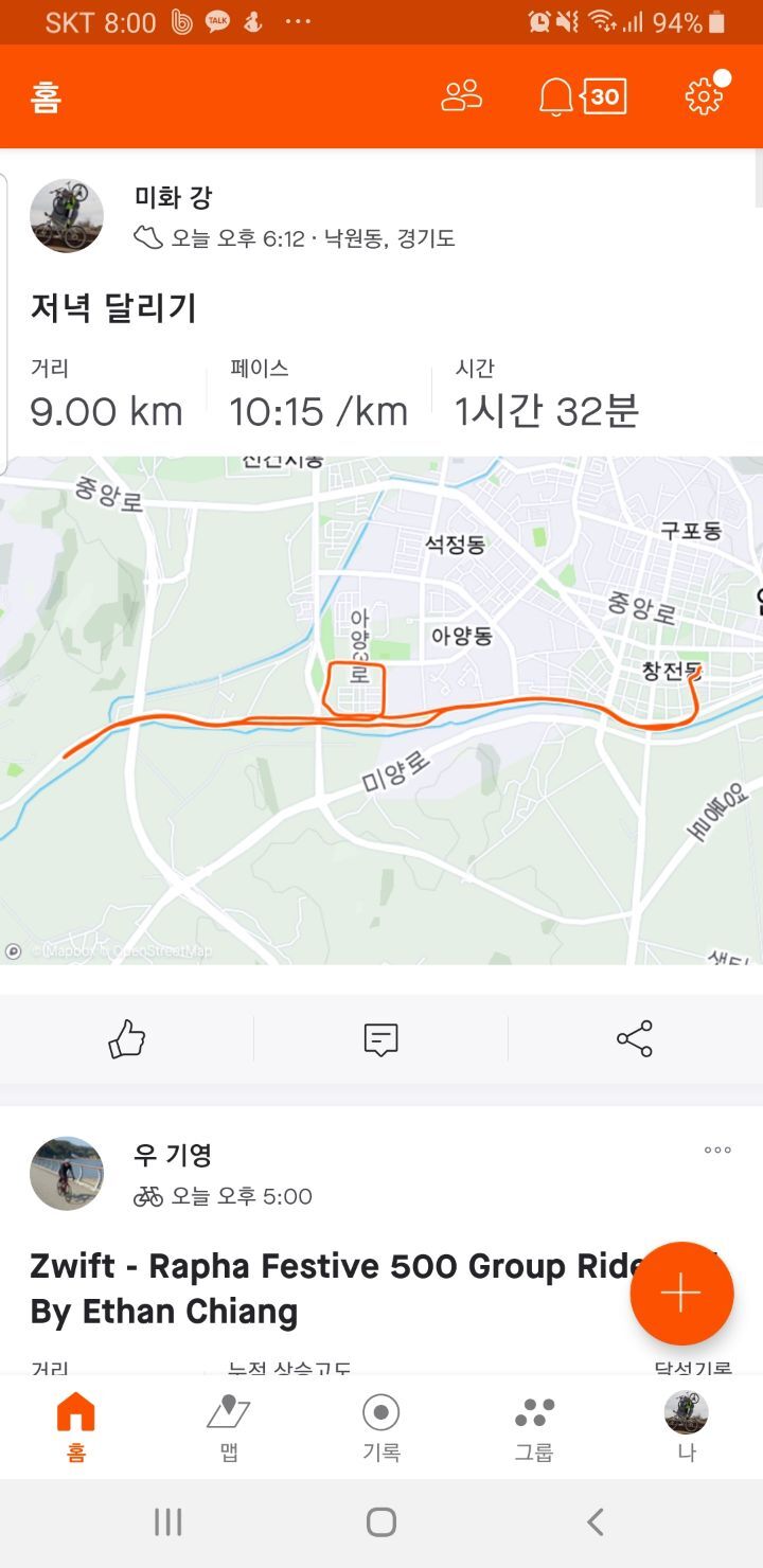 백로주유소 이미지
